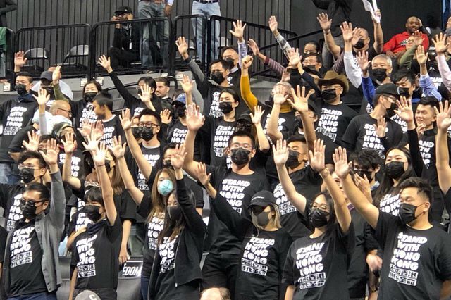 Demonstrators showed up at Barclays Center to protest the NBA's effort to clamp down on support for the protests in Hong Kong.